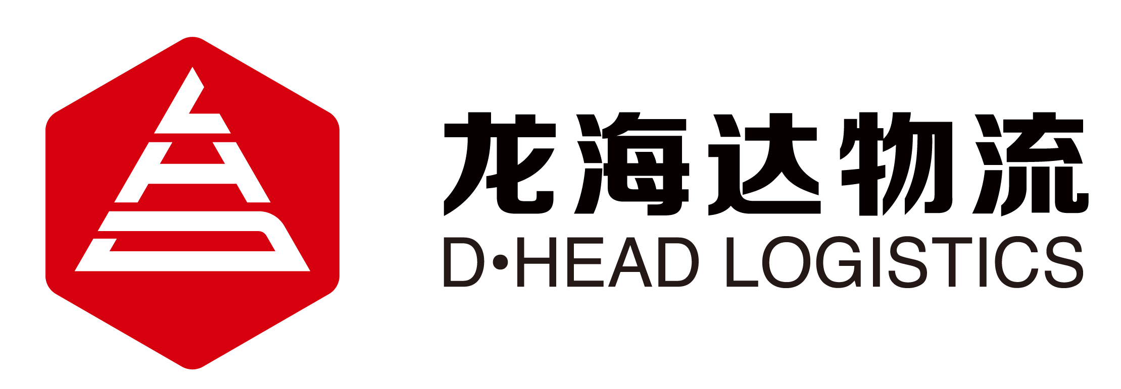 南宫NG·28(中国)相信品牌力量,南宫28娱乐相信品牌的力量,南宫NG28平台网站物流